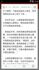 中国驻菲使馆通知：更新调整赴华人员申请健康码要求_菲律宾签证网